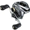 Shimano Metanium DC Baitcasting Reels 2 Shimano Metanium DC Baitcasting Reels -Shimano 12883710148663