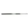 Shimano 5'8" Travala PX Jigging Conventional Rod, Extra Heavy Power 2 Shimano 5'8" Travala PX Jigging Conventional Rod, Extra Heavy Power -Shimano 20042354 1500.17112020040049