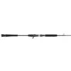 Shimano 5'6" Game Type J Conventional Jigging Rod, Extra Heavy Power -Shimano 20148458 1500.08112021043007