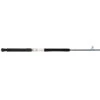 Shimano 6'6" Tallus PX Conventional Rod, Extra Heavy Power -Shimano 20148599 1500.15042021040309