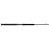 Shimano 7' Tallus PX Conventional Rod, Heavy Power 1 Shimano 7' Tallus PX Conventional Rod, Heavy Power -Shimano 20148631 1500.15042021040401