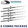 Shimano/Blackfin White Marlin Rod & Reel Package 2 Shimano/Blackfin White Marlin Rod & Reel Package -Shimano shimano blackfin white marlin rod and reel package 58058.1651002629.386.513