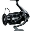 Shimano Exsence Spinning Reels -Shimano shimano exsence spinning reels 77618.1650937270