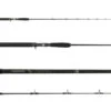 Shimano TVC58XXH Trevala Jigging Casting Rod 1 Shimano TVC58XXH Trevala Jigging Casting Rod -Shimano shimano tvc58xxh 15689.1651007087